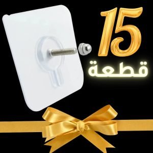 العلاقات اللاصقة